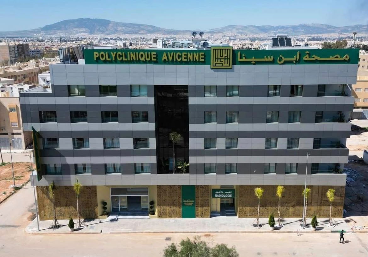 Clinique AVICENNE