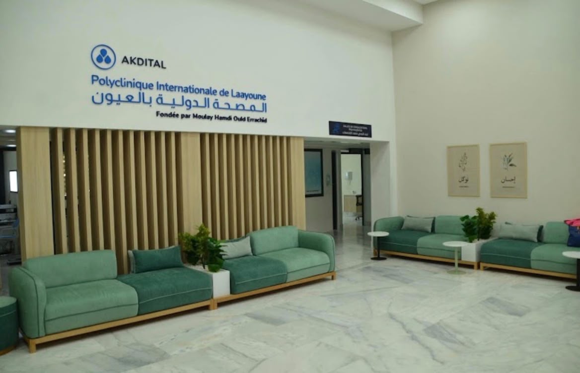 Clinique Internationale Laayoune