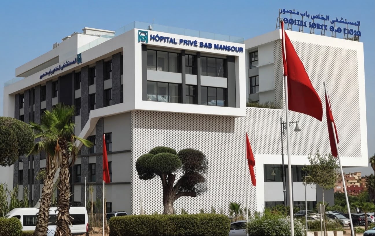 Hôpital Privé Bab Mansour
